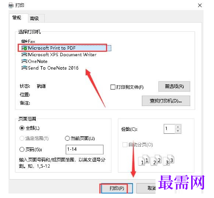 1782442329532911.png image.png