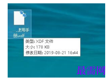 1782442347173969.png image.png