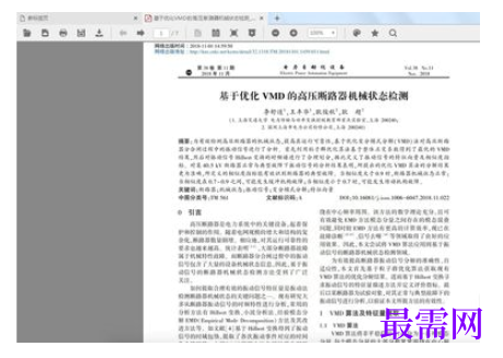 1782442410459168.png image.png