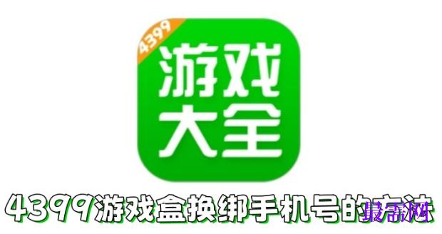 1782442505749733.png image.png