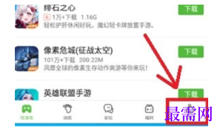 1782442510104251.png image.png