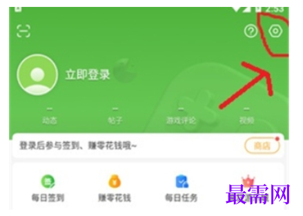 1782442514689999.png image.png