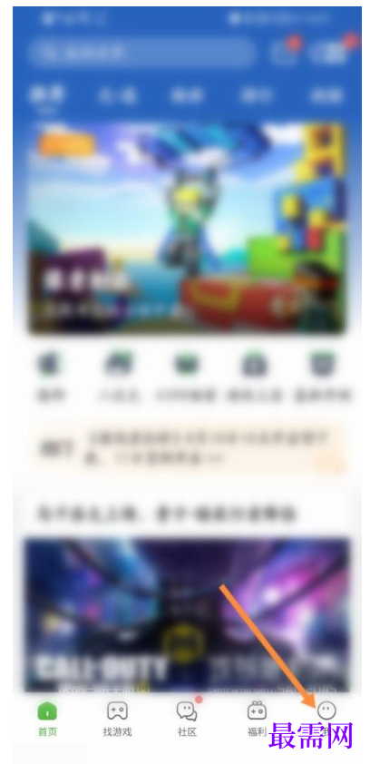 1782442587428082.png image.png
