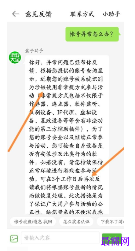 1782442608641686.png image.png
