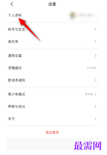 1782442655448293.png image.png