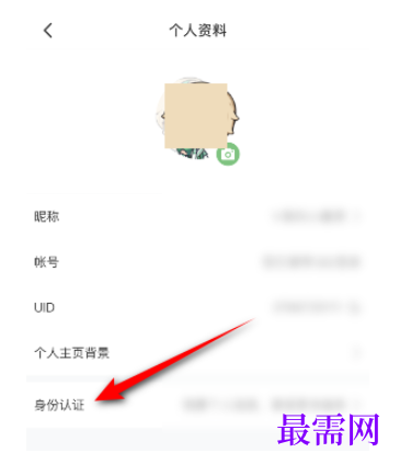 1782442661952575.png image.png