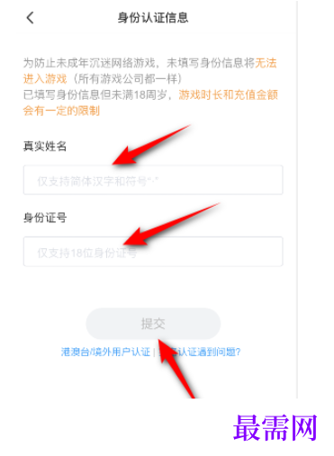 1782442668937657.png image.png