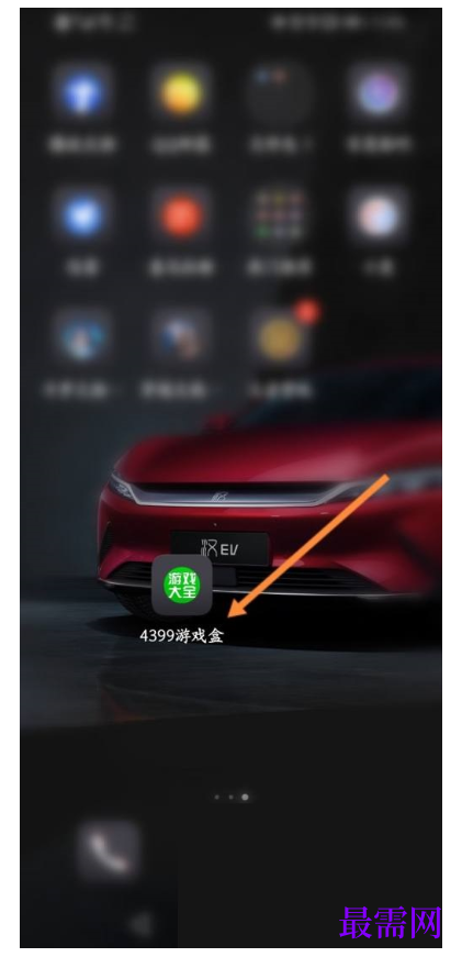 1782442709516203.png image.png