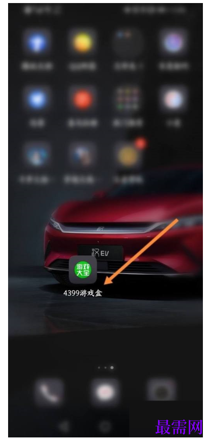 1782442783823036.png image.png