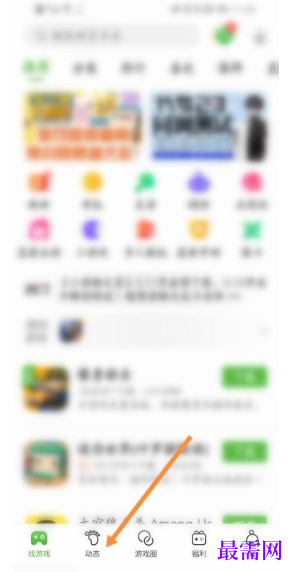 1782442791395871.png image.png