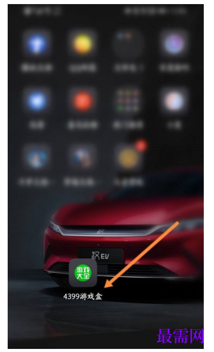 1782442864535685.png image.png