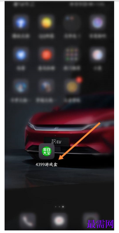 1782442936150604.png image.png