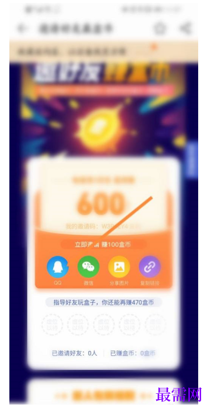 1782442968814396.png image.png
