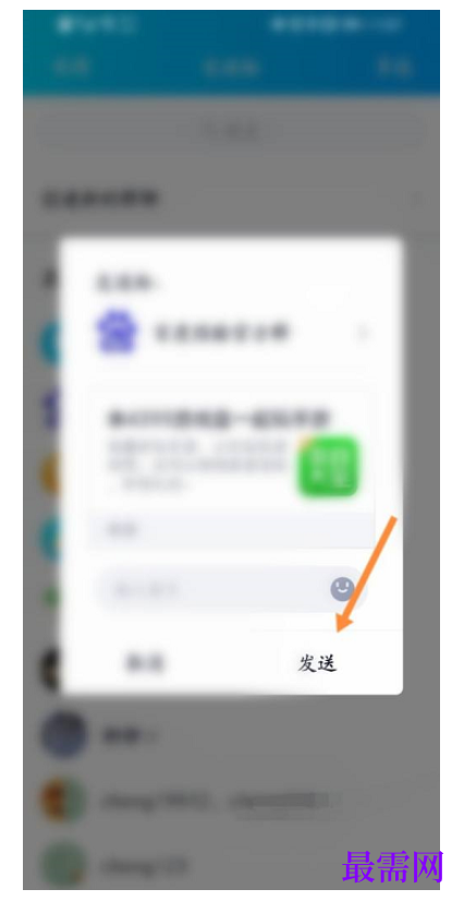 1782442976423809.png image.png