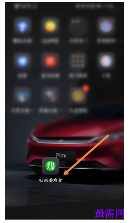 1782442999520794.png image.png