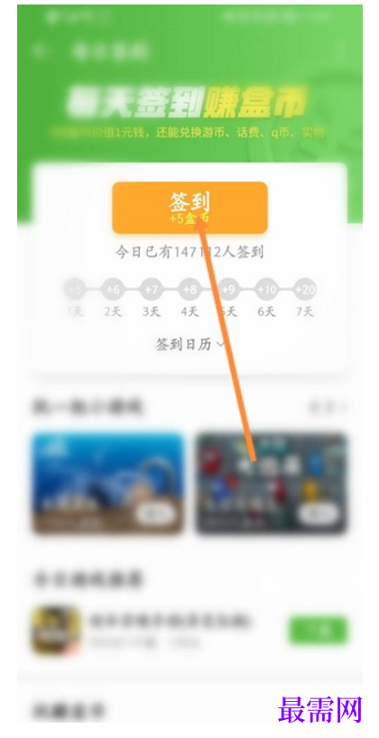 1782443021567095.png image.png