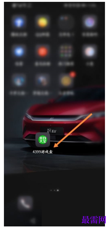 1782443053893657.png image.png