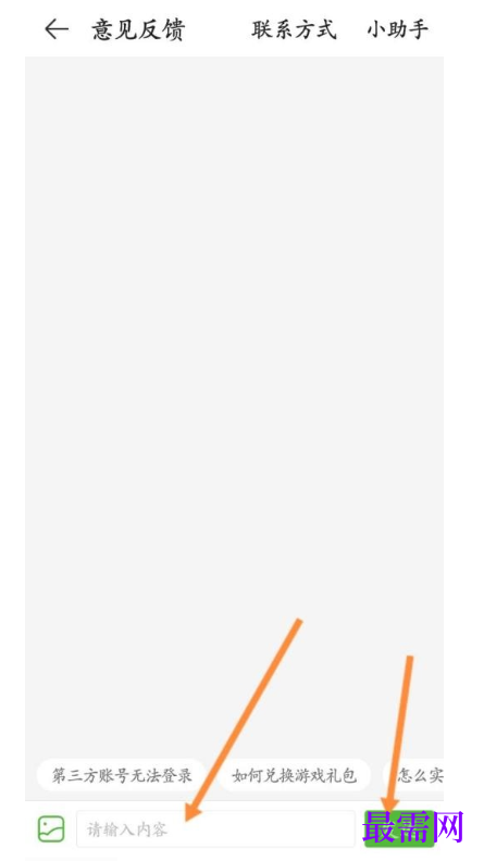 1782443091347715.png image.png