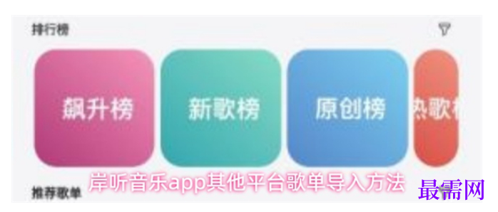 1782443296469478.png image.png