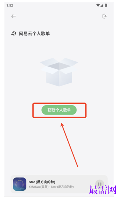 1782443308778978.png image.png