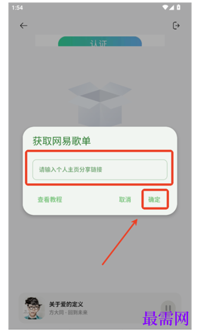 1782443319317608.png image.png