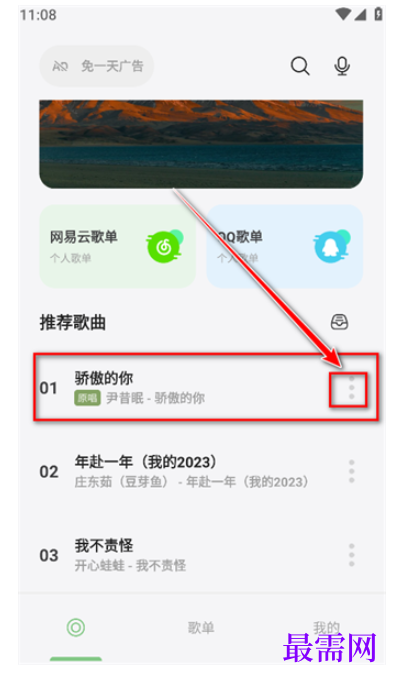 1782443355116991.png image.png