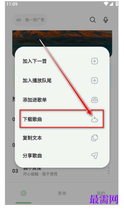 1782443361800398.png image.png