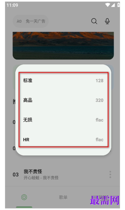 1782443365154233.png image.png