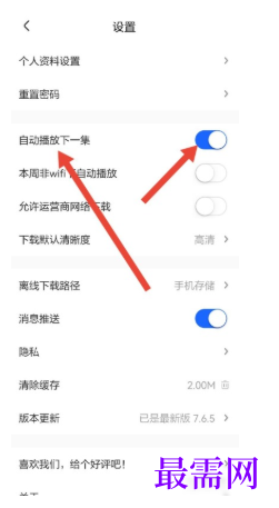 1782444583109905.png image.png