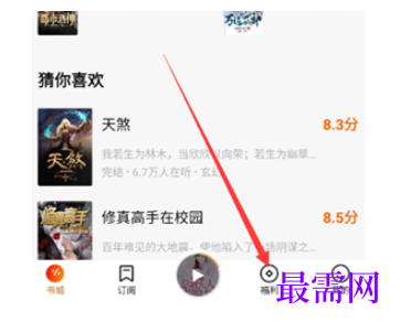 1782444988376873.png image.png