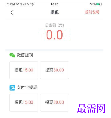 1782445027587646.png image.png