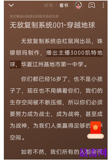 1782445077312329.png image.png