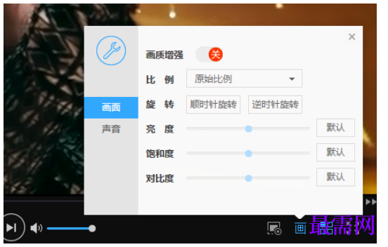 1782445231688161.png image.png
