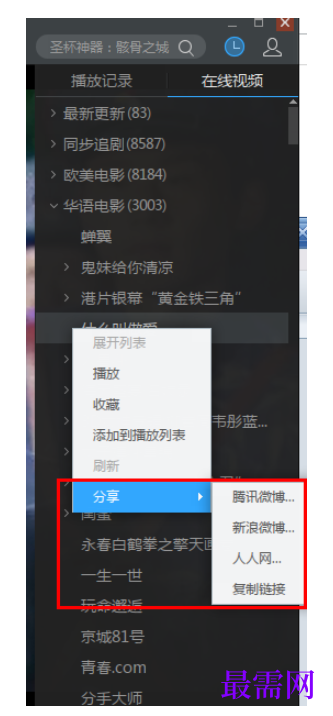 1782445264793950.png image.png