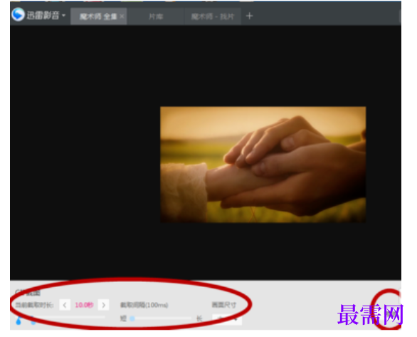 1782445333881125.png image.png
