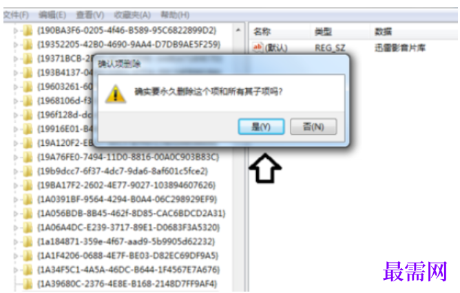 1782445725534641.png image.png