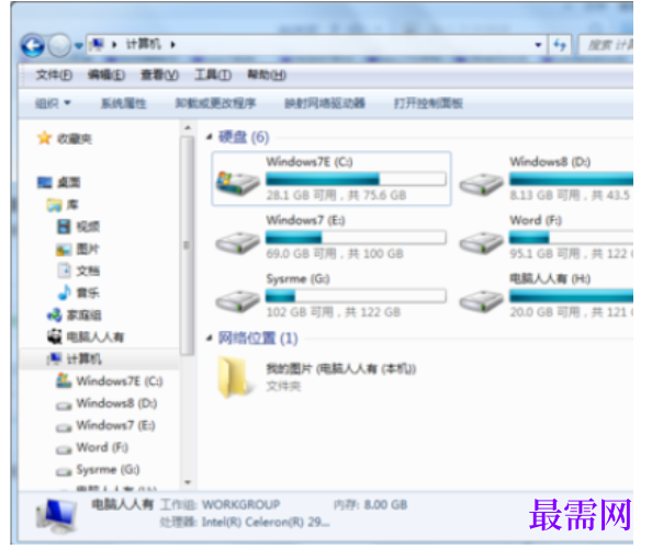 1782445742801167.png image.png