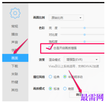 1782445847399033.png image.png