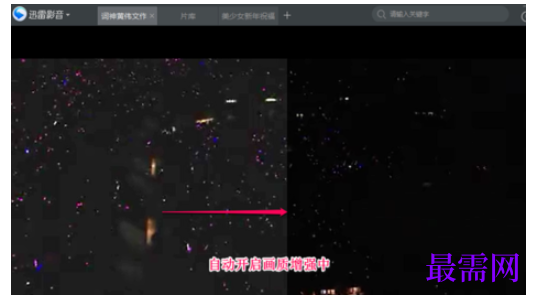 1782445853611327.png image.png