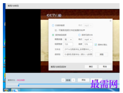 1782445933684527.png image.png