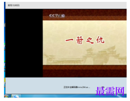 1782445939315527.png image.png