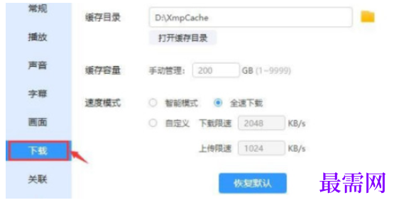 1782446001681295.png image.png