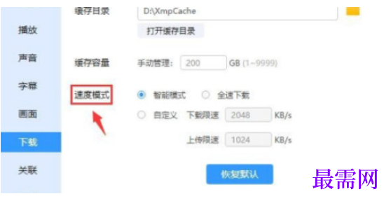 1782446007242220.png image.png