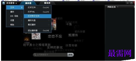 1782446299938353.png image.png