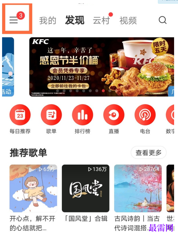 1782446445509005.png image.png