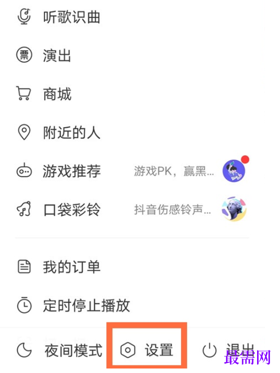 1782446454586619.png image.png