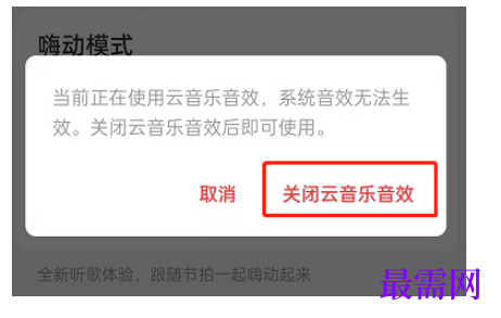1782446591568691.png image.png