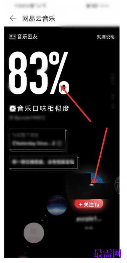 1782446804182943.png image.png
