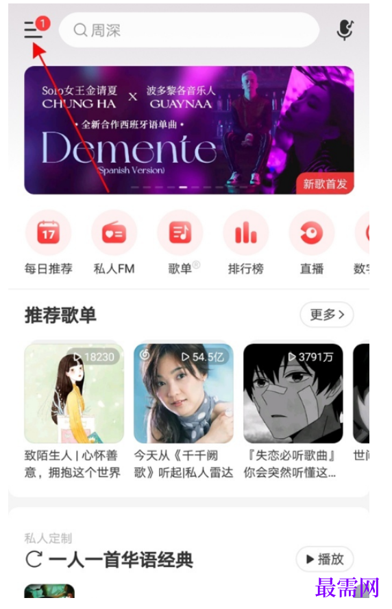 1782446931680659.png image.png