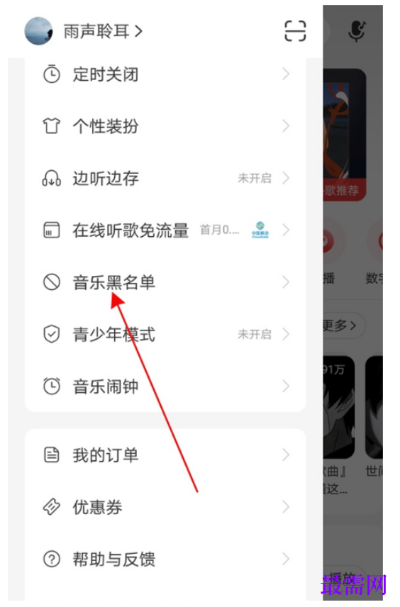 1782446939936046.png image.png